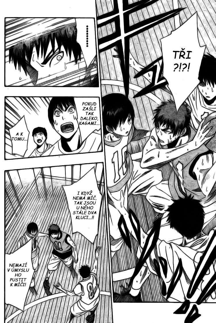 Kuroko no Basket v01 c01 - 044.jpg